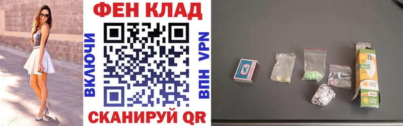 Амфетамин 97%  Тбилисская 