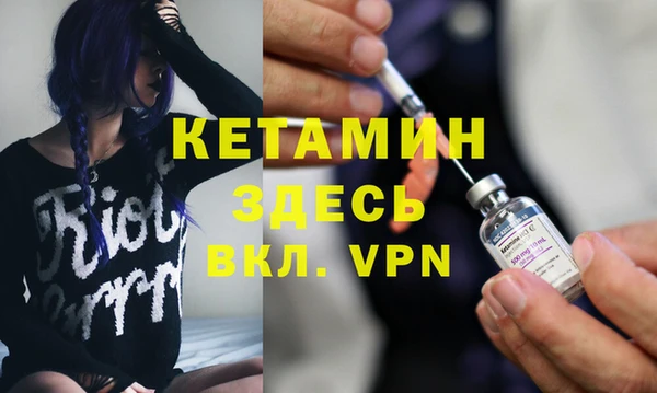 стаф Медвежьегорск