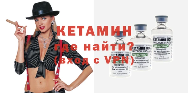 стаф Медвежьегорск