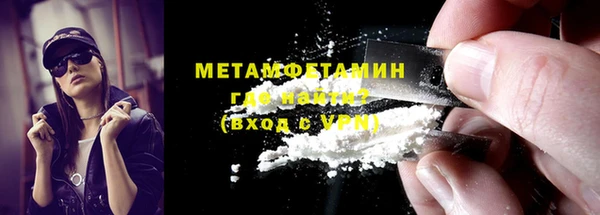 стаф Медвежьегорск