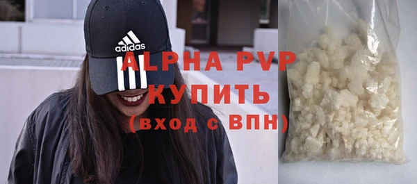 гашишное масло Медногорск