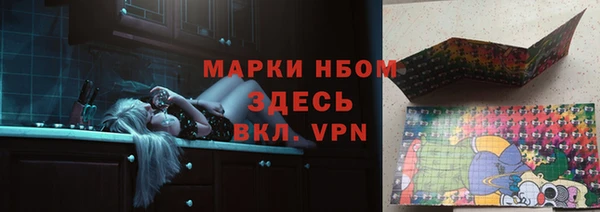 стаф Медвежьегорск