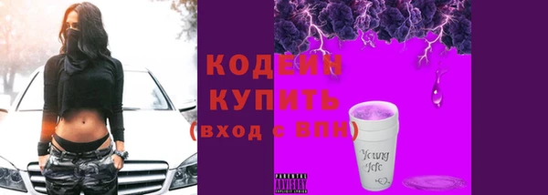 стаф Медвежьегорск