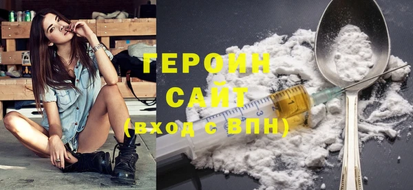 стаф Медвежьегорск