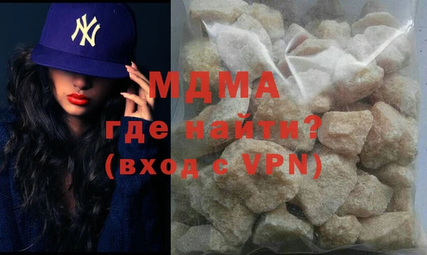 шишки Мегион
