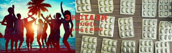 шишки Мегион