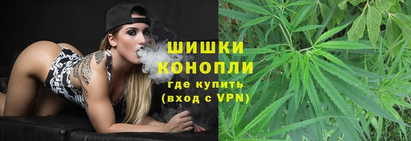 гашишное масло Медногорск