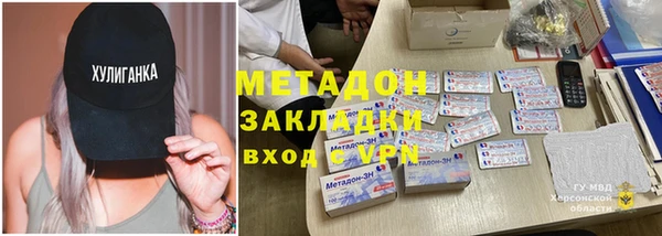 стаф Медвежьегорск