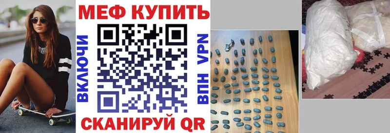 сколько стоит  Тбилисская  ОМГ ОМГ онион  МЯУ-МЯУ mephedrone 